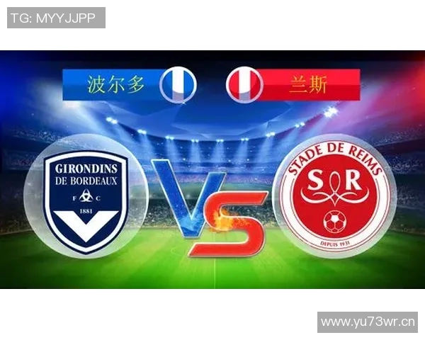 胜负预测火热 法甲足彩指南全新上线