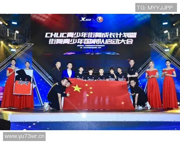 街舞意识排行榜发布杭州街舞队荣登第九名引发热议